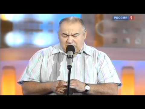 Видео: Игорь Маменкр-Всё включено.wmv