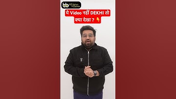 Difference between count(*) & count(marks) || DBMS || PART 10||