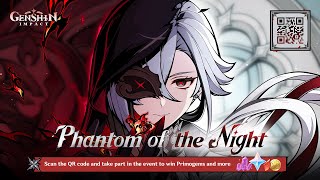 Phantom of the Night Arlecchino Web Event Genshin Impact #Genshinimpact