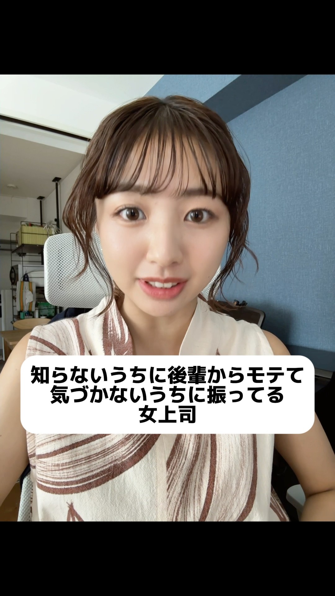 ぶんのちゃんねる - YouTube