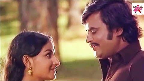 Ramanin Mohanam Video Songs | Rajinikanth Movie Songs | Netrikkan | Ilayaraja #tamil_video_songs