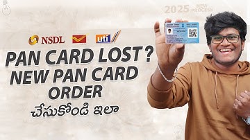 Pan card lost or damaged? Reprint online | Order new pan card 2025 | PAN card reprint