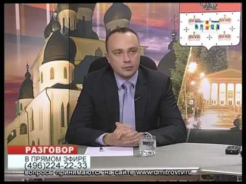 Запись Прямого эфира от 01.12.2016