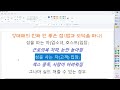 성매매의 진짜 안 좋은 점(법과 도덕을 떠나)