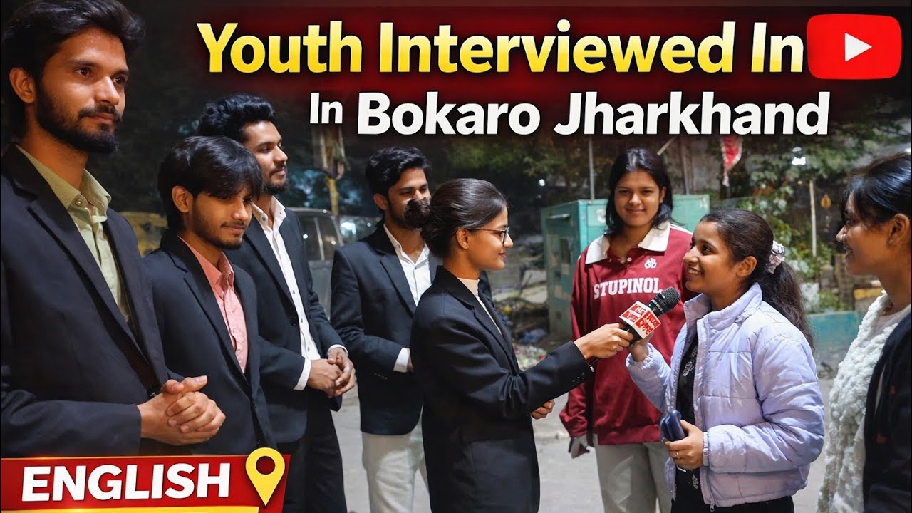 Английское кафе в Бокаро | @EnglishCafeBestSpokenEnglish