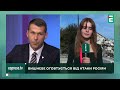 ЕКСКЛЮЗИВ З ВИШНЕВОГО: як місто живе після вибухів🔻Зеленський про СКЛАД УКРОБОРОНПРОМУ у ВИШНЕВОМУ