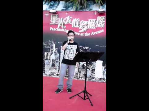 2010-07-10 星光大道 - Carie - 獨家記憶