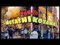 【4K】Japan Walk - Tokyo ,Shinagawa City ,品川,Musashi-Koyama,武蔵小山,February 2021, #Tokyo #Musashi-Koyama