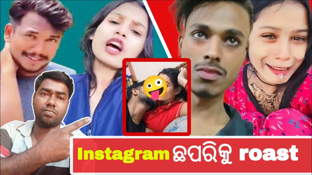 Instagram girl Sagarika //roast//viral//@Raju-Express