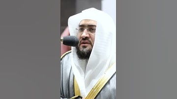 إنّ له لحلاوة وإنّ عليه لطلاوة | تلاوة متأنية للقرآن الكريم من الشيخ بندر بليلة سورة الانفال حصہ اول