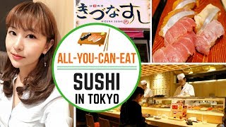 All-You-Can-Eat Sushi in Japan | TOKYO FOOD GUIDE