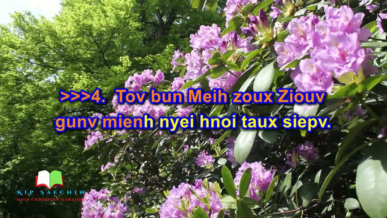 208 Nd.  Gengh Longx Haic, Yie Lingh Wuonh