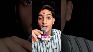 Bhangarh Fort 💀🔥 (Part-01) #horror #facts #bhangarhfort #trendingnow #shorts #haunted #bhoot