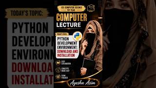 Python development environment #computerscience #exam