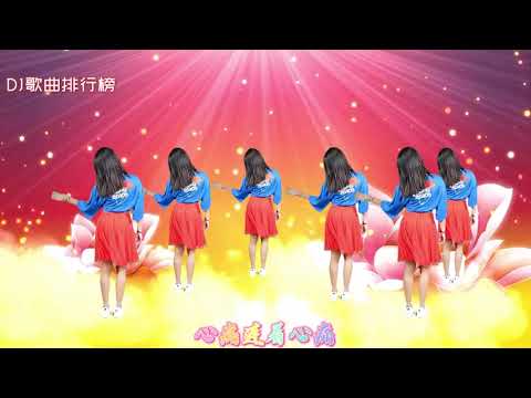 新歌！乔玲儿DJ《爱一回错一回》《一别就是一生》伤感醉人好听