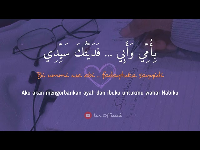 Yaa Man Shallaita Bikullil Anbiya || Lirik Lengkap || Maher Zain #sholawatterbaru class=