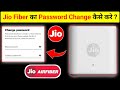 How To Change Jio Air Fiber Password | Air Fiber ka Password Change Kaise Kare Full Process