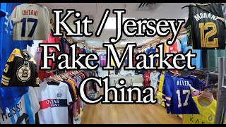 Fake Jersey and Replica Kit Market in China. Guangzhou Copy Market Adventure.