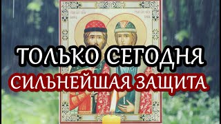 Молитва благоверным князьям Борису и Глебу