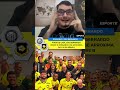 SÃO BERNARDO VENCE O OPERÁRIO FORA DE CASA!