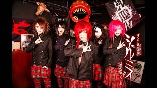 シェルミィ Shellmy - Ms.order