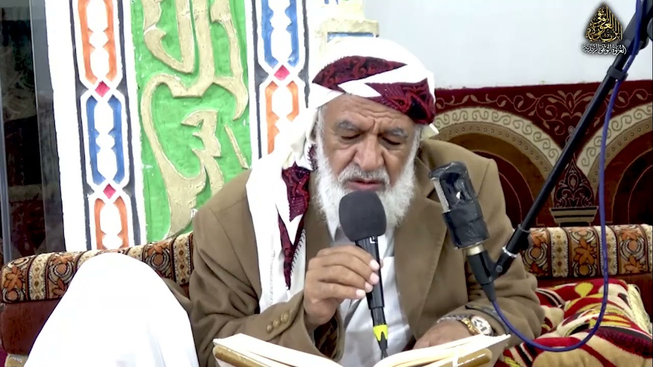 تلقين سورة النور الآيات 59-آخر السورة برواية قالون عن نافع