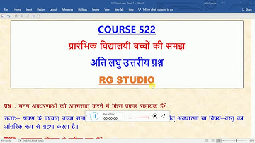 NIOS DLED BRIDGE COURSE(PDPET) IMPORTANT QUESTIONS COURSE 522  PART 109