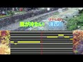 【湯西川】水森かおり melody
