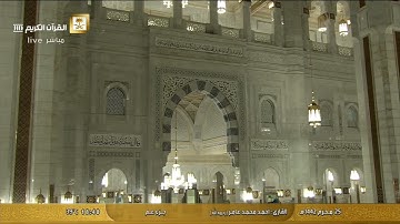 سورة المطففين بصوت القارئ الشيخ أحمد محمد عامر رحمه الله