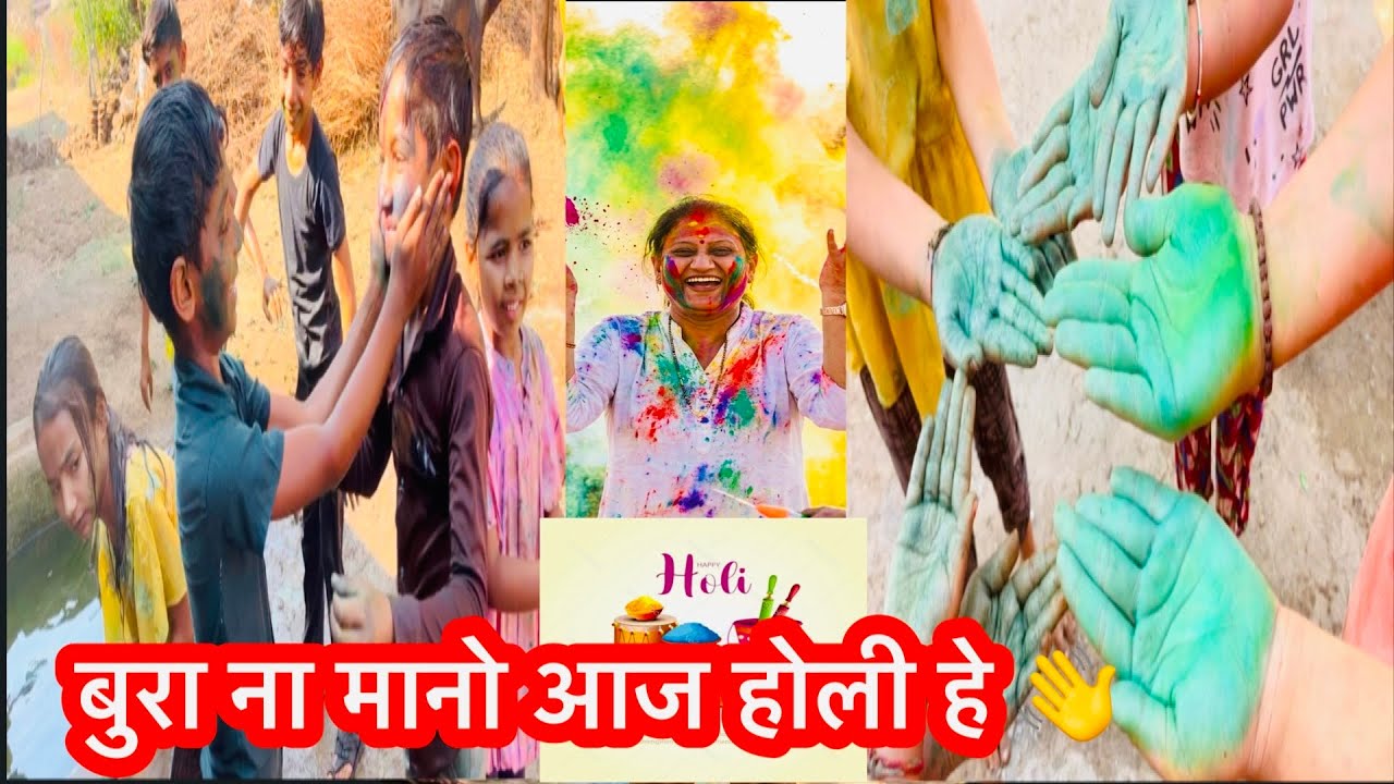 Happy holi 