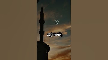 سوره الحمد بصوت القارئ حمدي صالح