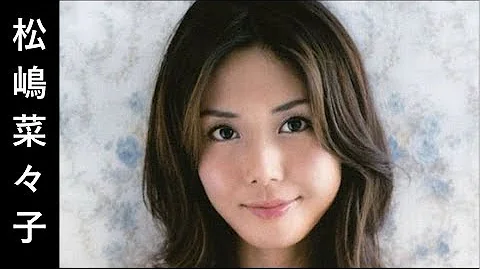 Download 松嶋菜々子1992 Mp4 Mp3 Download 松嶋菜々子1992 Mp4 Mp3