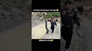 Fortuner Ka Bumper Tut Gaya 😭 || Sourav Joshi Vlogs #shorts #youtubeshorts