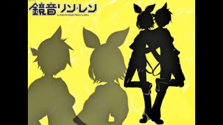 [Kagamine Len V4x/Append] Various Feelings