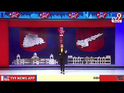 Weather Updates In Telangana AP | 25-07-2026 | 2 States - TV9