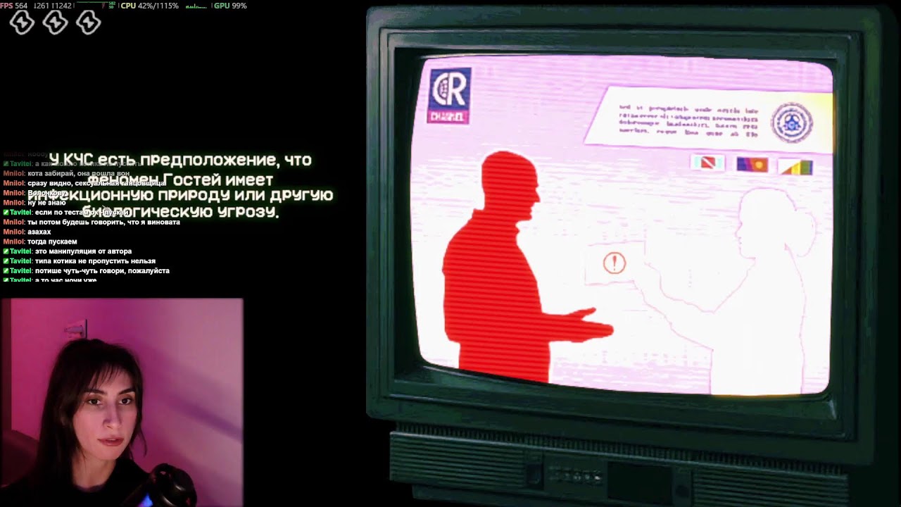 Прямая трансляция пользователя Лала