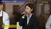 舞台 奇跡の人 高畑充希 アニー サリヴァン役 コメント Youtube 舞台 奇跡の人 高畑充希 アニー サリヴァン役 コメント Youtube