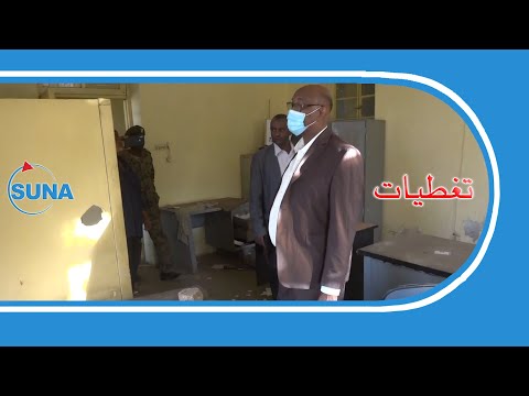السودان سونا والي الجزيرة يقف علي الاضرار بمباني محلية مدني الكبري