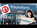 Poundland Haul|New In June 2023