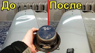 Инструмент для удаления вмятин из старого динамика. PDR Tools DIY by Great idea 4,689,683 views 6 years ago 10 minutes, 1 second