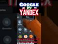 WHAT System Do YOU Use GOOGLE Or YANDEX In MOSCOW RUSSIA 