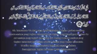 Surah Ali-Imran Ayat 18-19 Dan 26-27