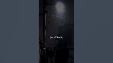 {قُلْنَا لَا تَخَفْ إِنَّكَ أَنتَ الْأَعْلَىٰ} [طه : 68]القارئ أحمد خضر