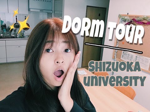 Dorm tour | shizuoka university