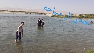 تحدي السباحه