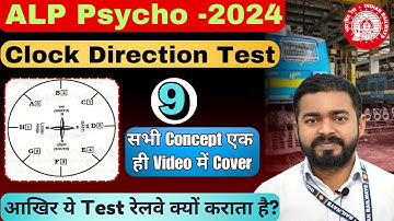 ALP Psycho Clock/Watch Table Test || Watch Test के सभी Concept एक ही Video में