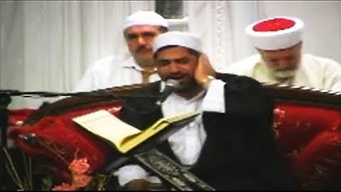 البقرة 254-257+285-286 من روائع تلاوات  القارئ أحمد أبو القاسمي