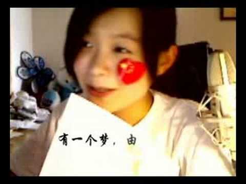 我是明星