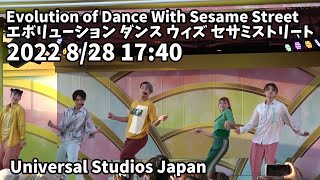 USJ Evolution of Dance With Sesame Street 2022 8/28 17:40