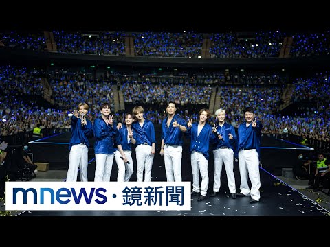 Super Junior來了！ 成軍18年「唱進」高雄巨蛋｜#鏡新聞